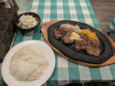 Steak House TEXAS Nomura Build. 사진 3