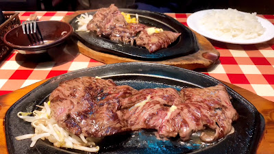 Steak House TEXAS Nomura Build. 사진 2