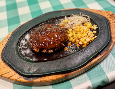 Steak House TEXAS Nomura Build. 사진 4