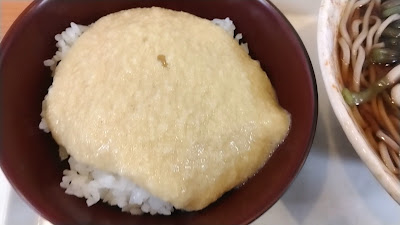 だるまそば 사진 2