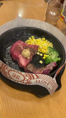 Pepper Lunch Nishi Shinjuku 사진 2