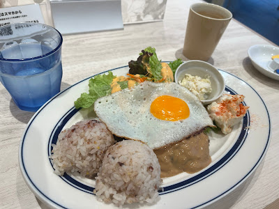 Pepper Lunch Nishi Shinjuku 사진 4