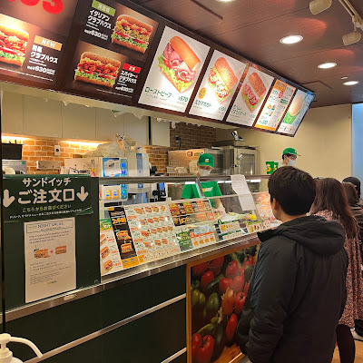 서브웨이 신주쿠 히가시구치 사진 4