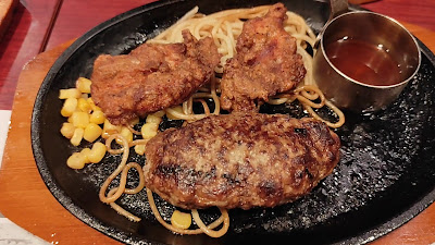 Grill Hunter Shinjuku 사진 2