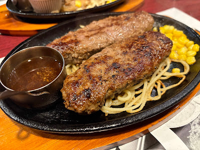 Grill Hunter Shinjuku 사진 5