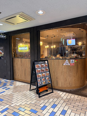 Monsnack 사진 3