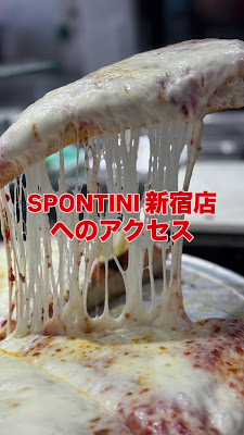 Spontini Shinjuku 사진 2