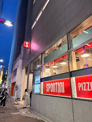 Spontini Shinjuku 사진 3
