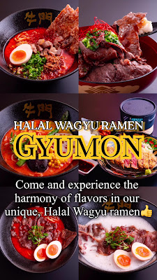 GYUMON 사진 2