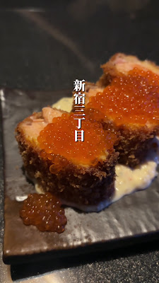 SUSHI BAR ヒコーキ雲 사진 2