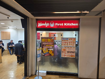 Wendy’s First Kitchen - Keio Frente Shinjuku 3(San)-chome 사진 4