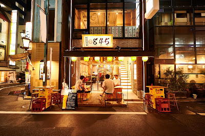 酒場845 新宿三丁目店 사진 2