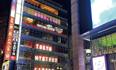 Dining Darts Bar Bee KABUKICHO 사진 4