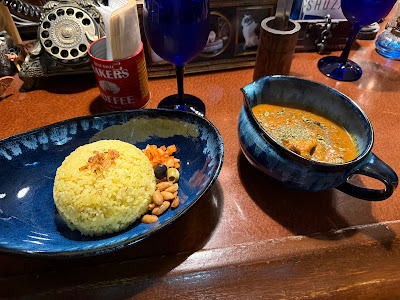 House of the White Dragon - Japanese Curry Viking Restaurant 사진 4