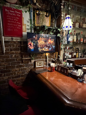 House of the White Dragon - Japanese Curry Viking Restaurant 사진 5