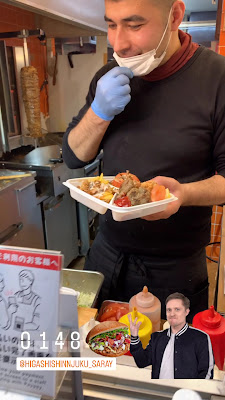 Saray Kebab Higashi-Shinjuku 사진 2