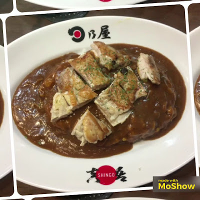 Hinoya Curry 사진 2