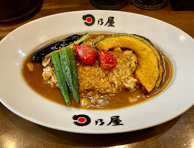 Hinoya Curry 사진 4