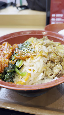 Sukiya 사진 2