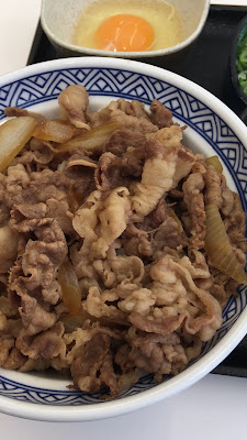 요시노야 오가와마치점 사진 2