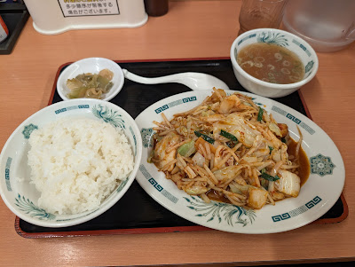 Hidakaya Ochanomizu-Hijiribashi 사진 3