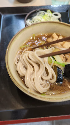 Yudetaro 사진 2