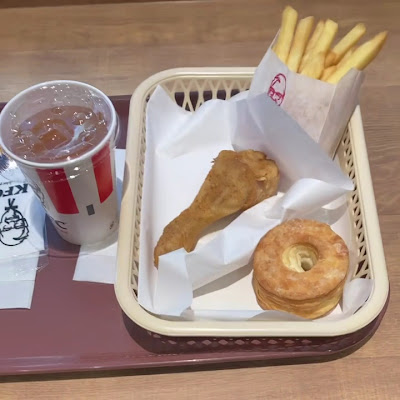 KFC Ochanomizu Waterras 사진 2