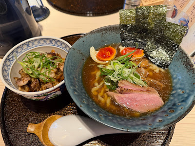 Tokyo Duck Ramen 사진 5