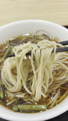 Kiraku Soba 사진 2