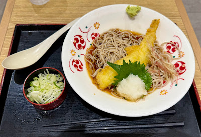 Kiraku Soba 사진 3