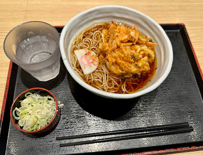 Kiraku Soba 사진 4