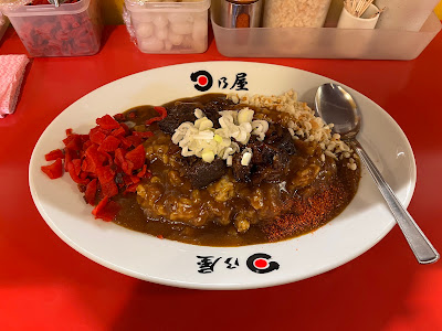 Hinoya Curry 사진 4