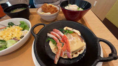 Jonathan's Akihabara 사진 2