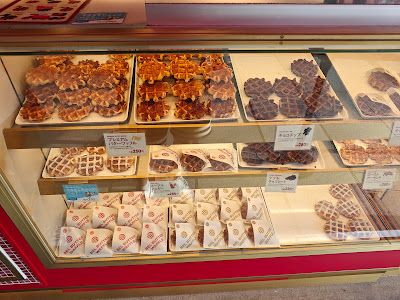BEL BUTTER WAFFLE Yodobashi Aikba 사진 4