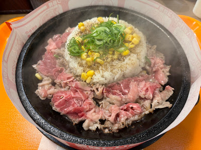 Pepper Lunch 사진 4