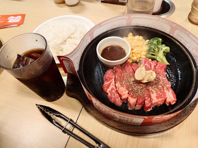 Pepper Lunch 사진 5