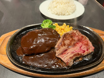 Meat Rush 사진 4