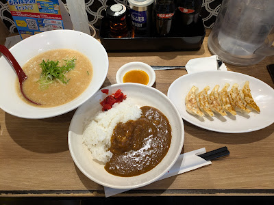 Gyoza no Ohsho Express - atré Akihabara 사진 3