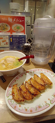 Gyoza no Ohsho Express - atré Akihabara 사진 2