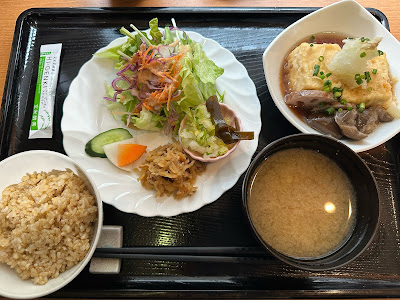 Genkitei 사진 3