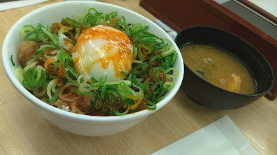 마츠야 바쿠로쵸점 사진 2