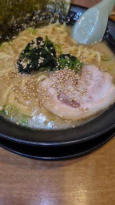 Asakusaya Yokohama Iekei Ramen 사진 2