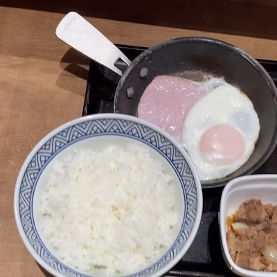 Yoshinoya 사진 2
