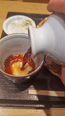 Kisshoan Kinshicho Teruminaten 사진 2