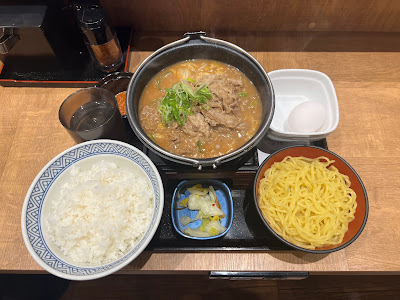 Yoshinoya 사진 4