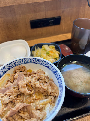 Yoshinoya 사진 5