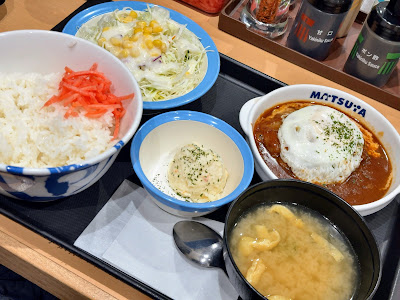 마츠야 카메이도미나미점 사진 4