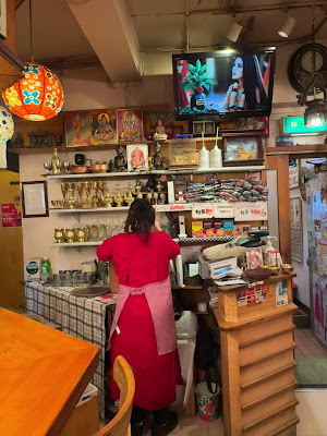 ナマステ カトマンズ (Namaste Kathmandu) 사진 2