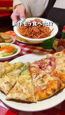 Shakey's 사진 2