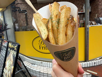Bell Frites 吉祥寺店 사진 4